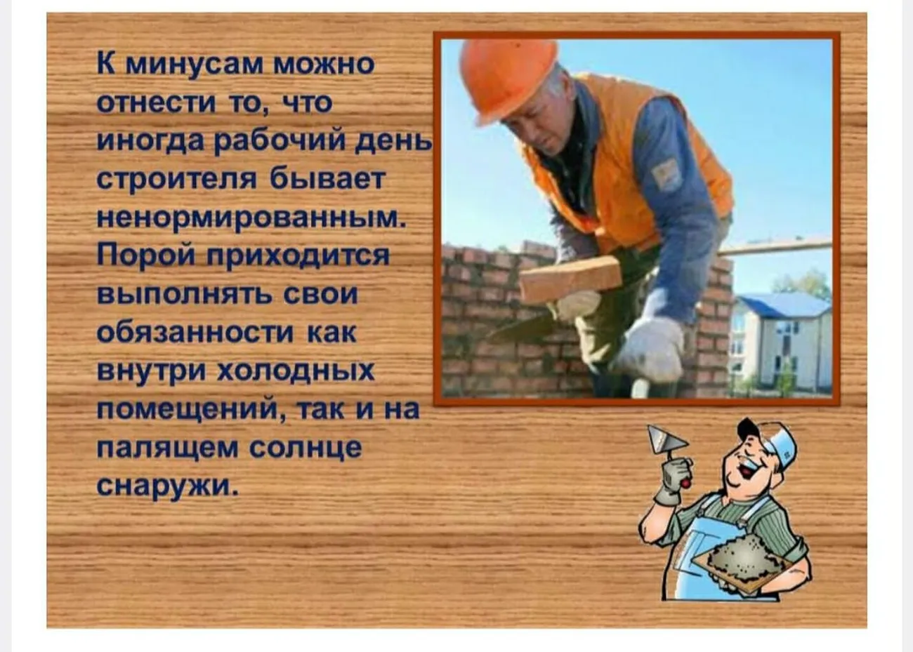 IMG-20220813-WA0013.jpg