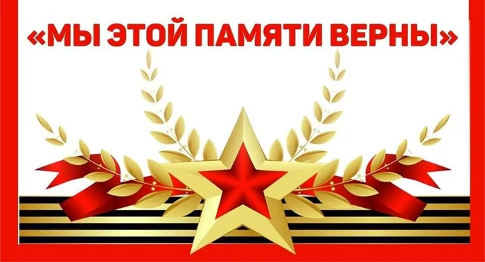 0efc3f9e-503f-5949-8ed7-8483ea9a66fa