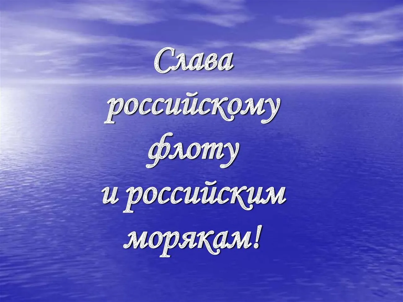 slide-16.jpg