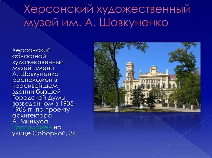 slide-16.jpg