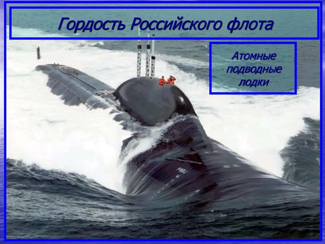 slide-15.jpg